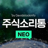 *****✅***한국경제**[**[단독]'족쇄' 푼 이재용, 첫 출장은 중동...이달 …