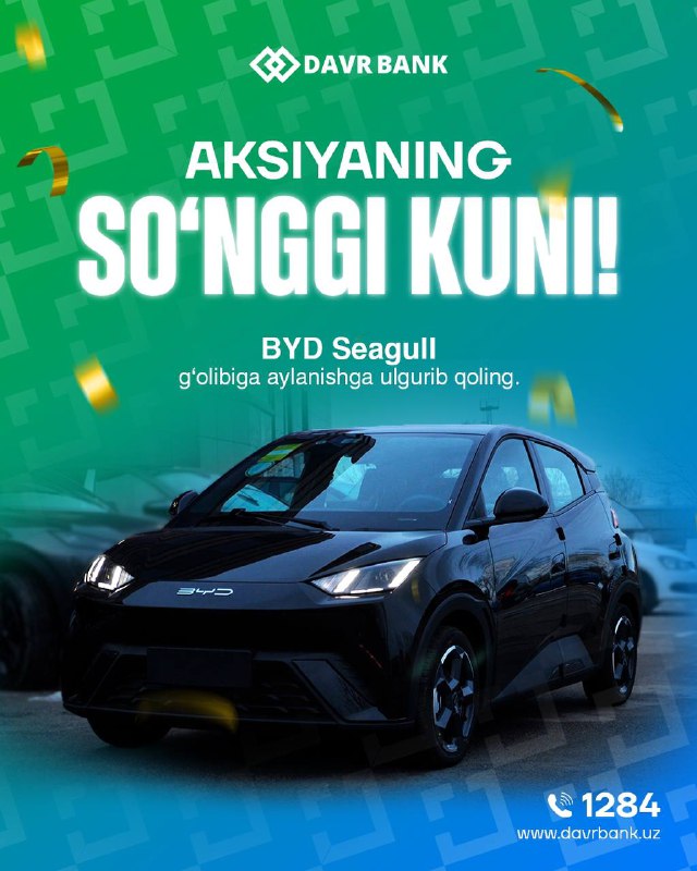 ***❗️***BYD Seagull va ko'plab qimmatbaho sovg'alar …