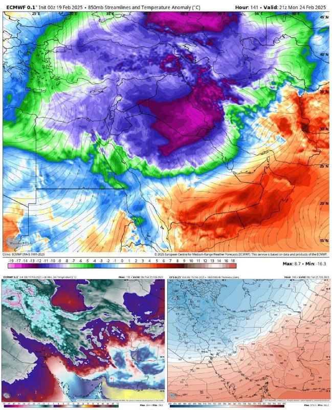***🔴***اخطاریه هجوم موج سرمای قطبی و …