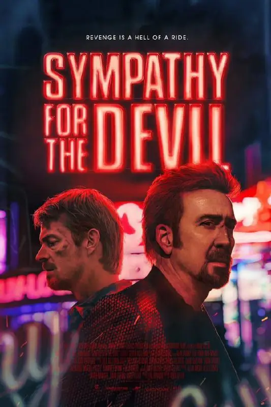 Movie Title: Sympathy For The Devil