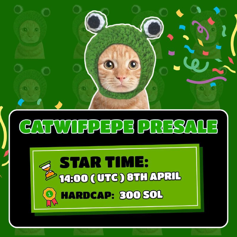 项目： **CatWifPepe*****🧨*** |**索拉纳*****🪙***