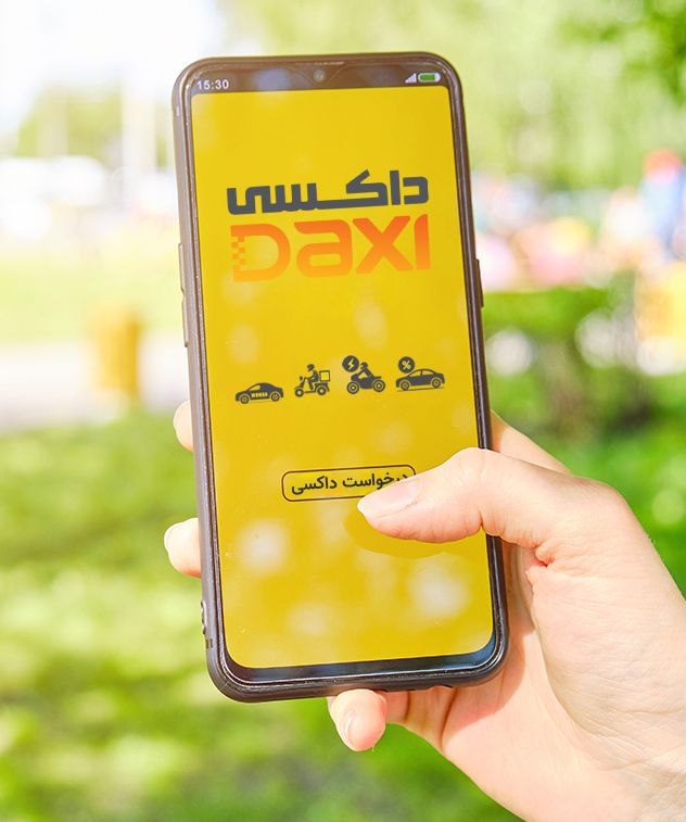 *****🔴*** تنها دو روز دیگر تا …