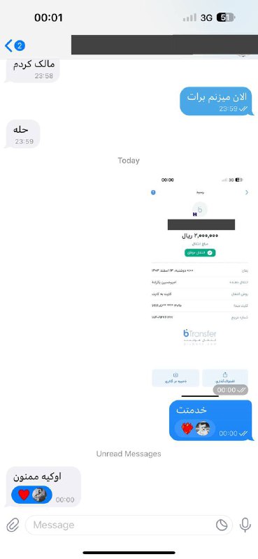 ***◾️******▫️*** رضايت مشتري.***💐***