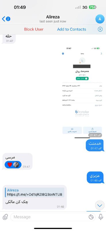 ***◾️******▫️*** رضايت مشتري.***💐***