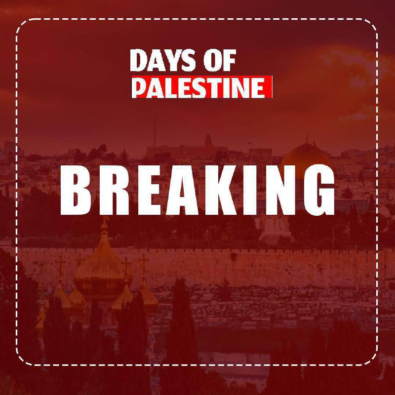 Breaking|| At least 15 Palestinian citizens …