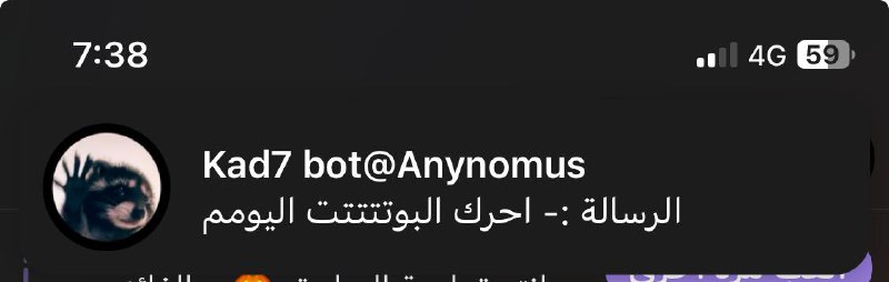 متعذبين من قبل الامتحانات