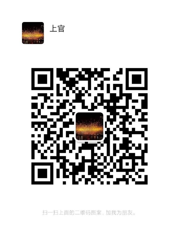 宁波认证公开榜