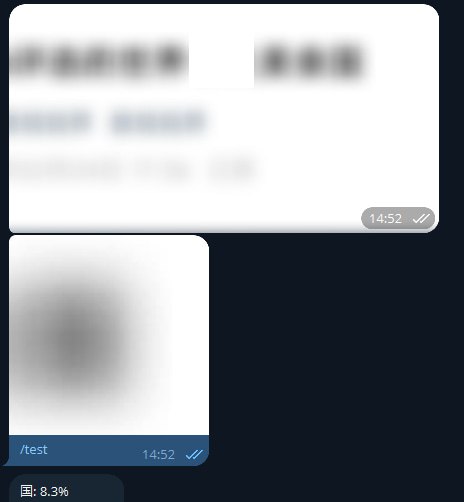 DBin_K 🤯 Tingle 灵光一闪 💡