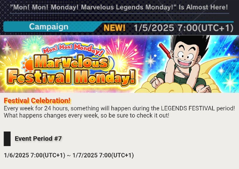 **◇ LEGENDS MONDAY ◇**