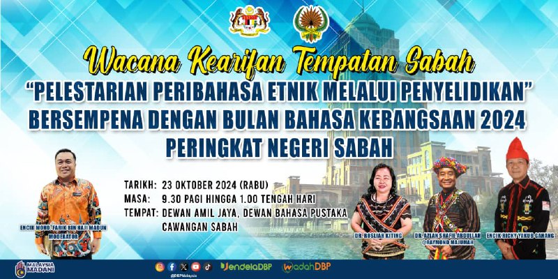 Dewan Bahasa dan Pustaka Cawangan Sabah …