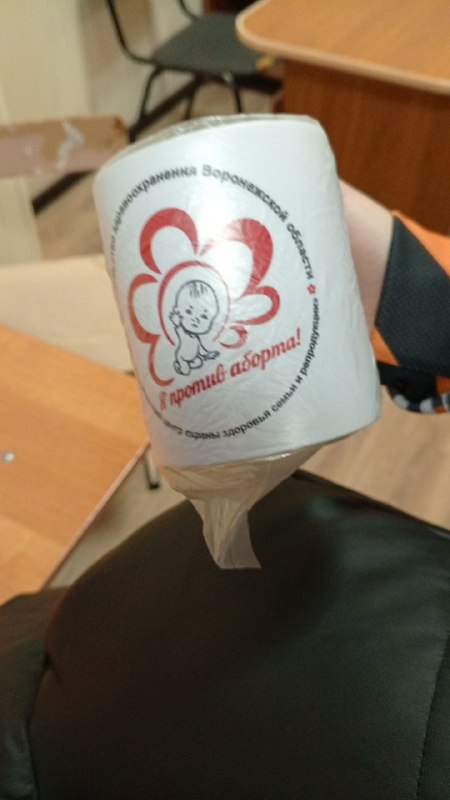какишь