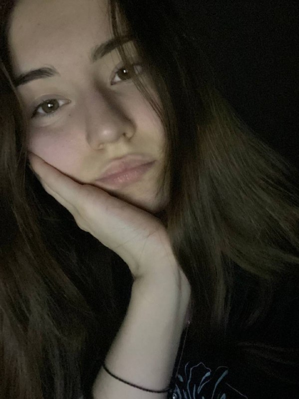 какишь