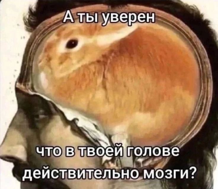 3:24 ебать