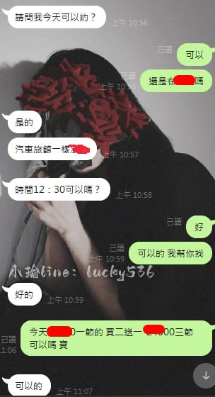 這位配合兩年的弟弟，從來都是一句話：「幾點幾分、哪裡見」，