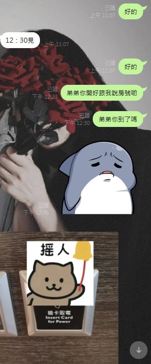 台灣外送茶🇹🇼小瑜正妹推薦TG：@dc778