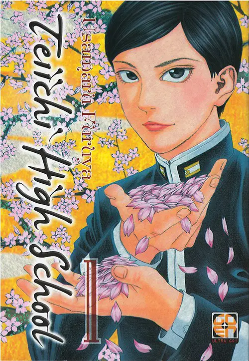 **Ultra's Diary - Teiichi High School [Manga]**Secondo capitolo di questa mia nuova rubrica inerente ai manga dove scriverò tutte le …