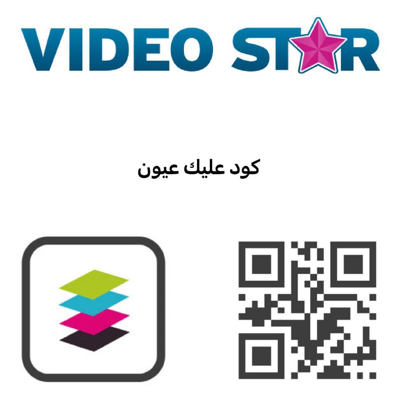 المصمم ابراهيم