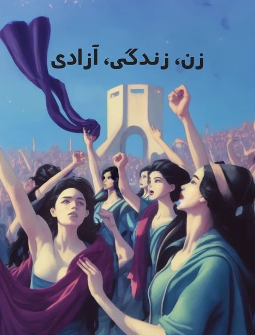 ️ اندیشکده دموکراسی پایدار برای ایران