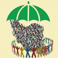 ️ اندیشکده دموکراسی پایدار برای ایران