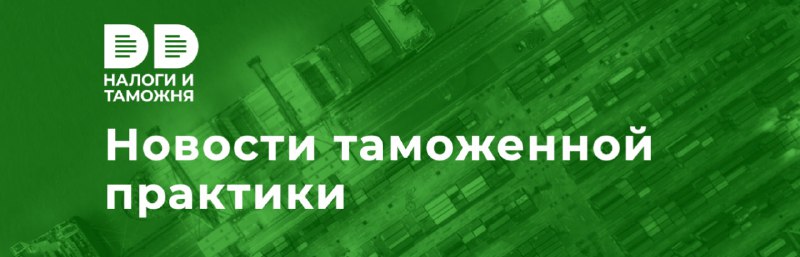 Продолжаем знакомить вас с тонкостями классификации …