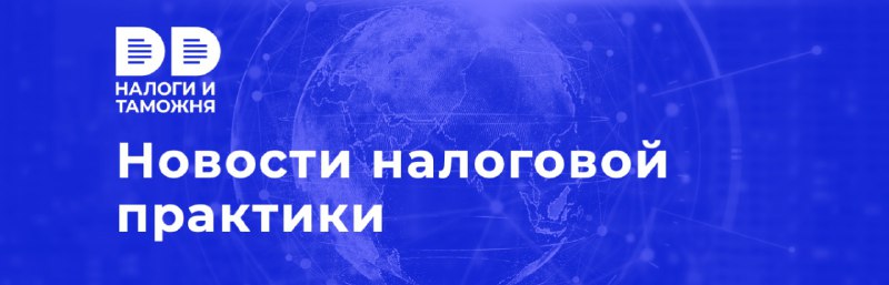 На днях мы обнаружили интересное судебное …