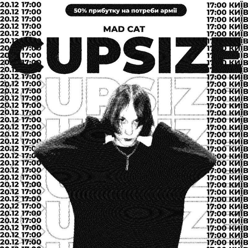 **CUPSIZE**