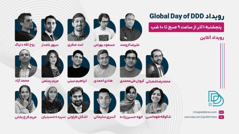 ***🔴*** ادامه رویداد Global Day of …