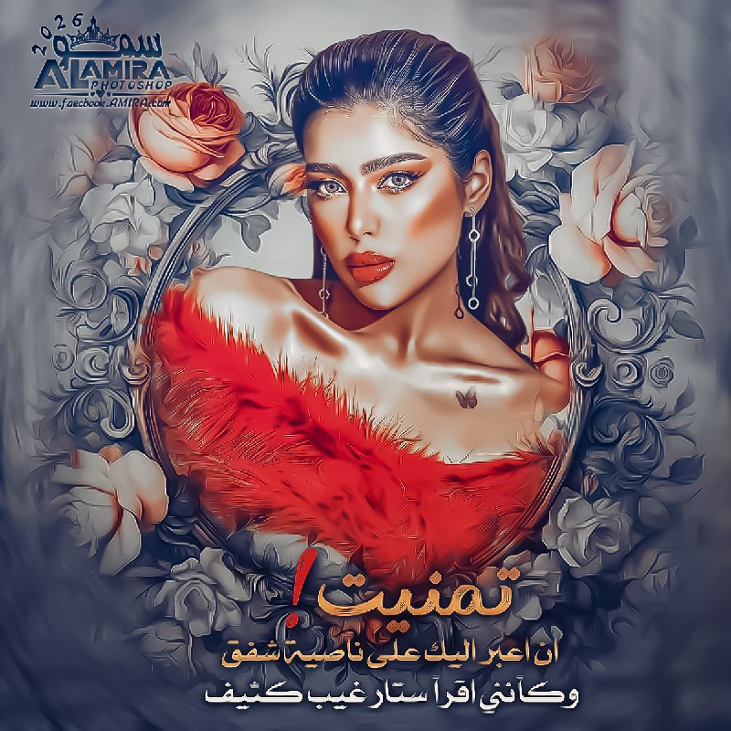 عًجبًأأ لـ قلَوبٍ لاتَزألَ تنبَض عععَشقَ …