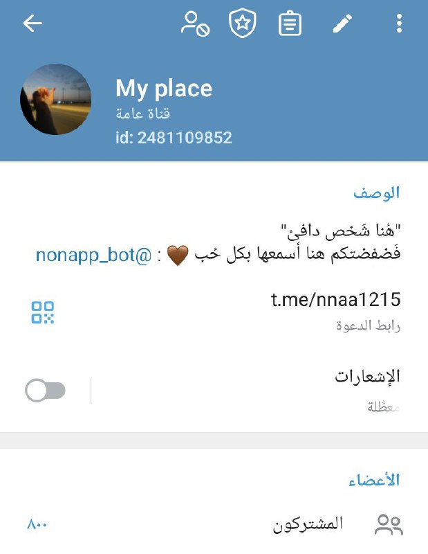 **600** حقيقي لطلب التمويل خاص [@DsDssD](https://t.me/DsDssD)***?*** …