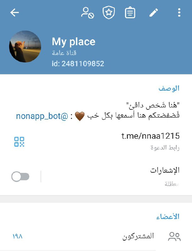 تمويلات .