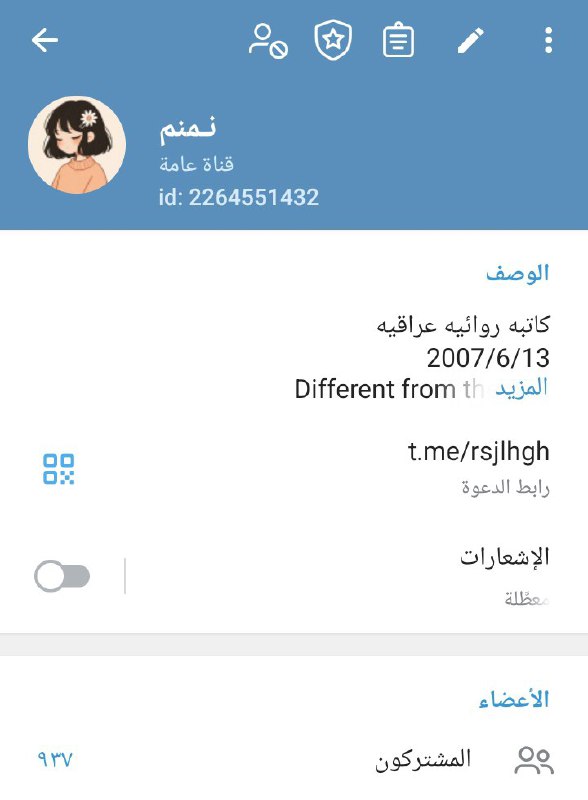 **600** حقيقي لطلب التمويل خاص [@DsDssD](https://t.me/DsDssD)***?*** …