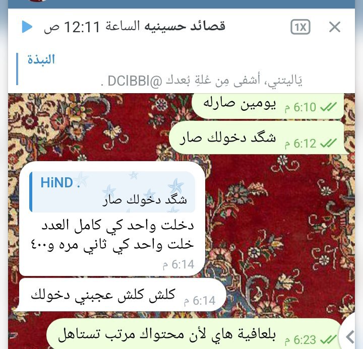 **ستوري يومين بـ35$ وتعزيز عليك .