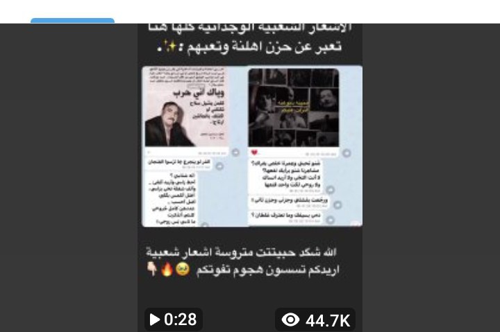 تمويلات .