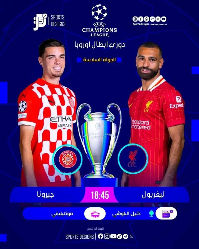 - ***?******?*** [#حــــــــــــصــــــــــــريا](?q=%23%D8%AD%D9%80%D9%80%D9%80%D9%80%D9%80%D9%80%D9%80%D9%80%D9%80%D9%80%D9%80%D9%80%D8%B5%D9%80%D9%80%D9%80%D9%80%D9%80%D9%80%D9%80%D9%80%D9%80%D9%80%D9%80%D9%80%D8%B1%D9%8A%D8%A7)ً |