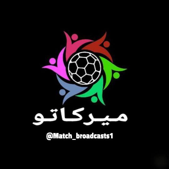 **عــاجــل &amp; ورســمــيــا | ***🚨******🚨***