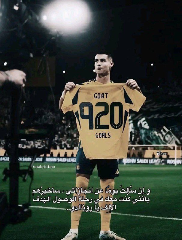حَيث أنا .