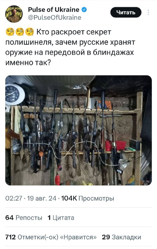 Самое обидное, что такие случаи имеют …