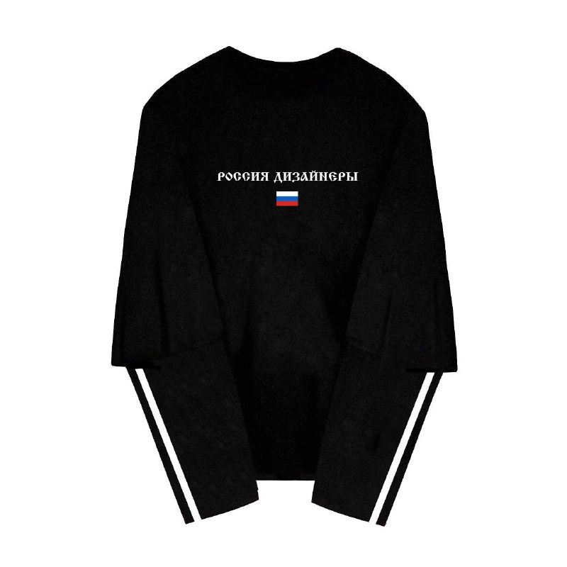 DEAD BRANDS X darkmoon - «Россия …