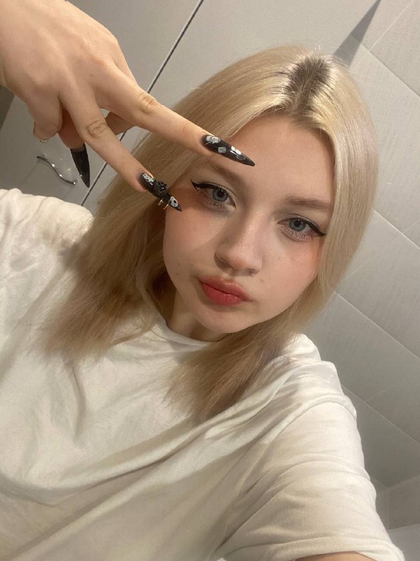 быль красиви, но уже умывся, ибо …