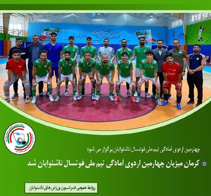 خبر در لینک زیر ***?*** ***?*** …