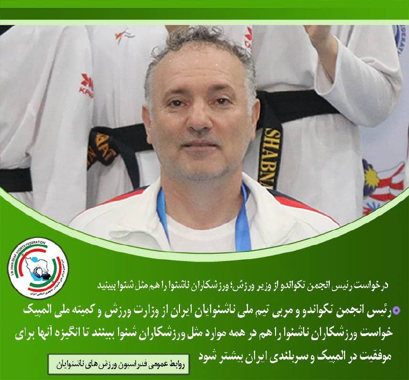 خبر در لینک زیر ***?*** ***?*** …