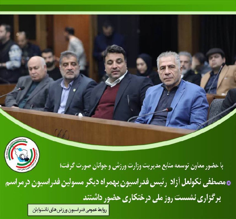 خبر در لینک زیر ***👇*** ***👇*** …
