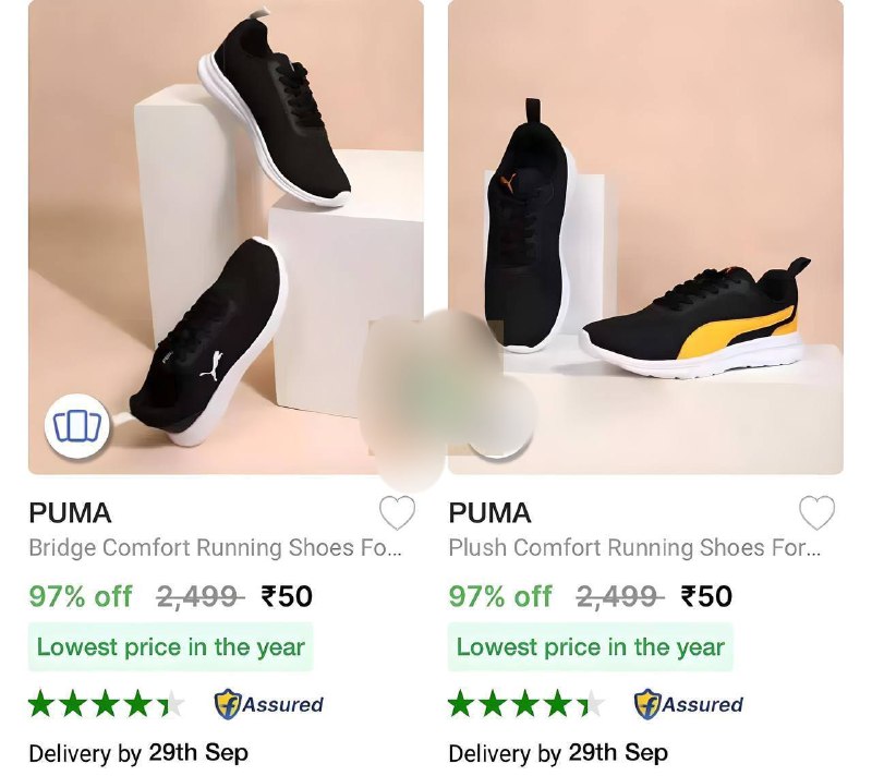 BIG LOOT : PUMA SHOES AT …