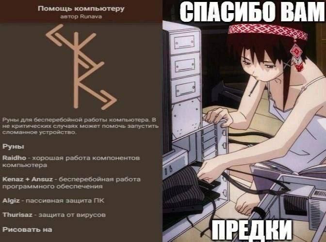 смерть и клубника