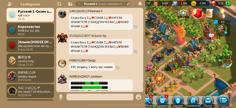 АХАХАХАХ