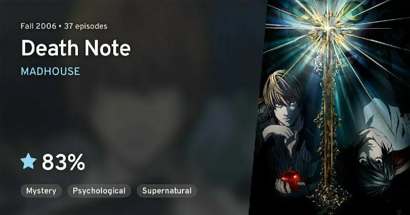 ***🎬*** Death Note