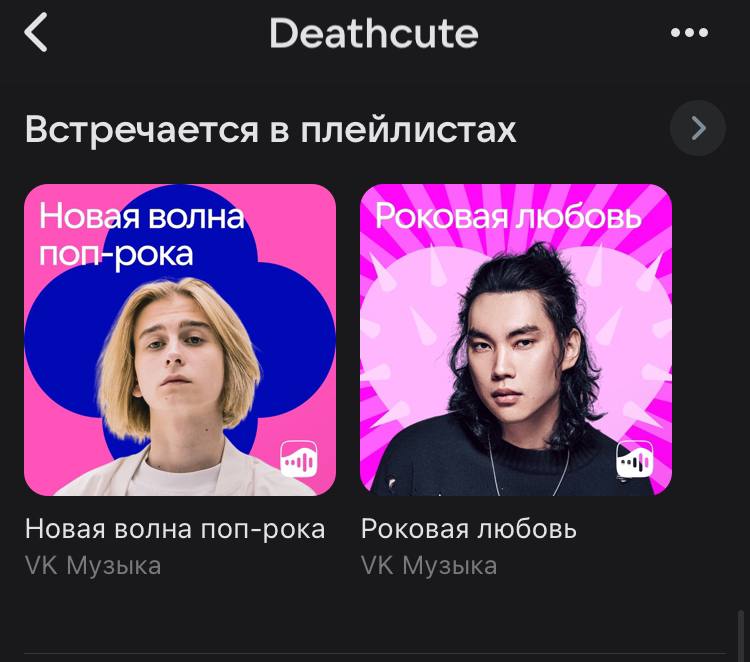 Лучший подарок на это 14 февраля …
