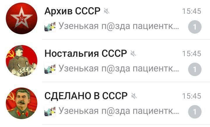 Ты дебил