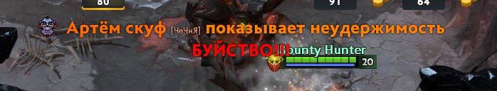 Постмодерн, иди нахуй.