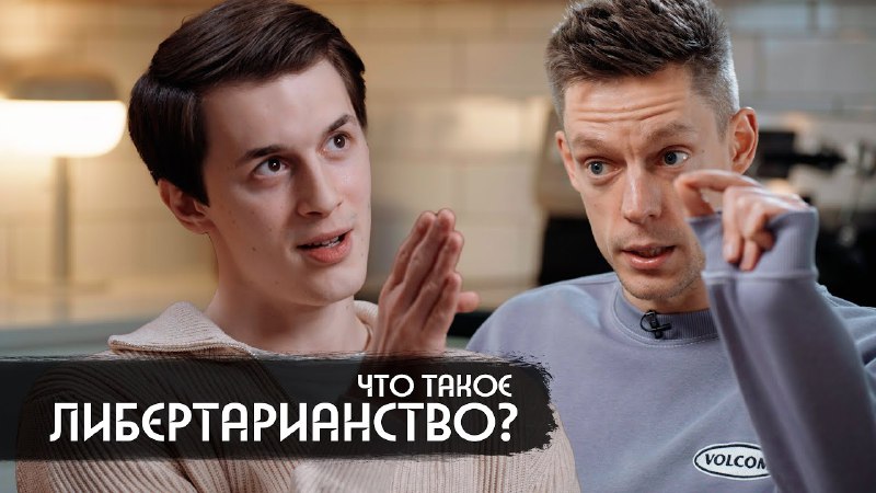 Мне кажется, что все трогающие траву …